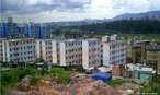 Complexo habitacional, zona leste do município de São Paulo. <br/> <br/> Palavras-chave: habitação, trabalho, classes sociais, deficit habitacional, periferia.