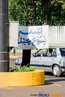 A fotografia monstra um rapaz no centro de foz do Iguau segurando um cartaz que em rabe diz: "Sorria Jesus te Ama". <br/> <br/> Palavras-chave: religio, instituio religiosa, instituio social, protestantismo, islamismo, evangelisao, proselitismo.