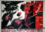 Cartaz da Rssia na I Guerra Mundial