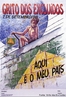 "Em 1998, o lema do 4 Grito dos Excludos: Aqui  o meu pas, trabalhando o tema da Campanha da Fraternidade, Educao, e seguiu ampliando as parcerias, com a Confederao Nacional dos Trabalhadores em Educao, e as manifestaes ocorreram em mais de 1000 cidades. O smbolo foi uma sacola vazia com os dizeres: A ordem  ningum passar fome." <br/> <br/> Palavras-chave: grito dos excludos, movimentos sociais, direitos cidadania, excluso social, teologia da libertao, socialismo, trabalho, produo, classes sociais, ideologia, polticas pblicas, neoliberalismo.