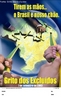 "Em 2003, com o lema Tirem as mos o Brasil  nosso cho, o Grito ecoa na defesa das riquezas naturais do Brasil e da vida dos brasileiros e brasileiras contra os ataques de um neoliberalismo cada vez mais exacerbado, e questiona a poltica econmica do pas que compromete a soberania nacional e gera a cada ano mais excluso social. Denncia a excluso social vivida por milhares de pessoas, causada por um modelo econmico injusto, concentrador e excludente. Tambm grita em defesa da vida e da populao sufocada pela pobreza, desemprego, violncia. Anuncia valores e caminhos novos em funo da construo de uma sociedade nova. O conceito de soberania pressupe relaes internacionais, e que cada pas deve manter sua postura de nao livre e autnoma." <br/> <br/> Palavras-chave: grito dos excludos, movimentos sociais, direitos cidadania, excluso social, teologia da libertao, socialismo, trabalho, produo, classes sociais, ideologia, polticas pblicas, neoliberalismo.